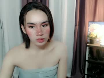 Kattybratz Chaturbate stream image from May 27, 2025
