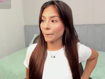 Sussy_Sweet4u Chaturbate stream image from May 27, 2025