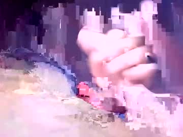 Hotstuffinu89 Chaturbate stream image from May 27, 2025