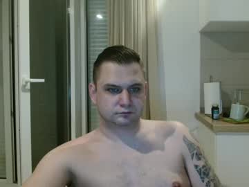 Ramon0688 Chaturbate stream image from May 27, 2025