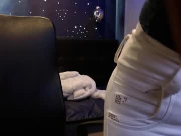 Vanessa7_ Chaturbate stream image from May 27, 2025
