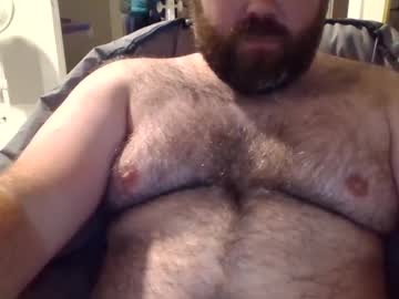 Desert_Man_26 Chaturbate stream image from May 27, 2025