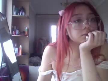 Alcinoe12 Chaturbate stream image from May 27, 2025