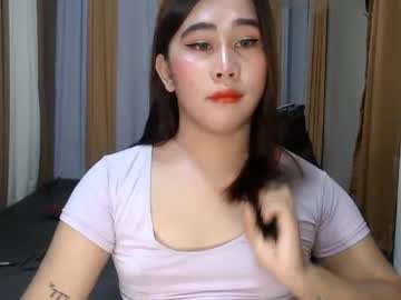 Dreammegan Chaturbate stream image from May 27, 2025