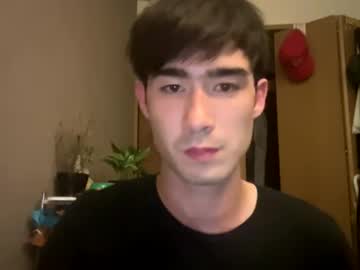 9thislandd Chaturbate stream image from May 27, 2025