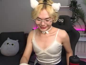 Angel_Milan Chaturbate stream image from May 27, 2025