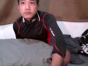 Bkk_Slam Chaturbate stream image from May 27, 2025