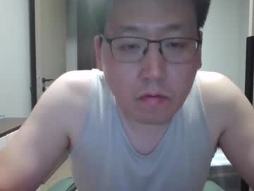 Liamasia Chaturbate stream image from May 27, 2025