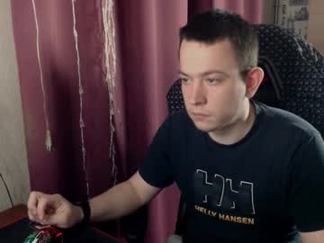 Dark_Lich25 Chaturbate stream image from May 27, 2025