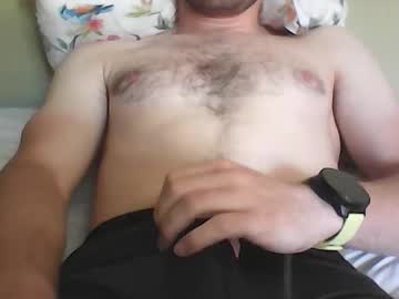 Frencheeboy Chaturbate stream image from May 27, 2025