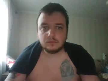 Vasexxx Chaturbate stream image from May 27, 2025