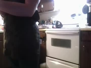 Pinkpsquirt Chaturbate stream image from May 27, 2025