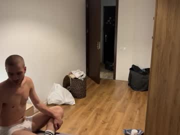 Spyonme247 Chaturbate stream image from May 27, 2025