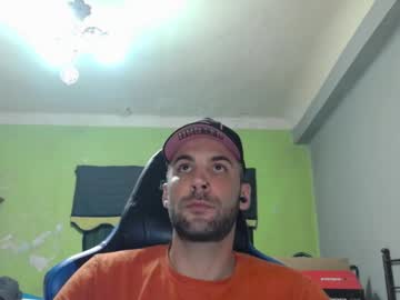 Dashiir Chaturbate stream image from May 27, 2025