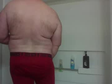 The_Diddler1 Chaturbate stream image from May 27, 2025