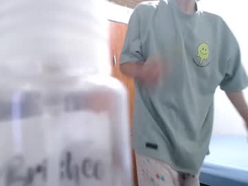 Esjrobles Chaturbate stream image from May 27, 2025