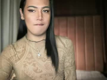 Fallon_Empress Chaturbate stream image from May 27, 2025