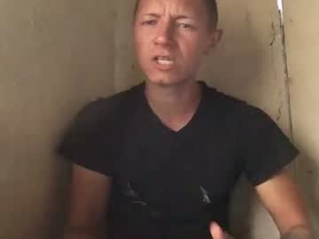Roastingcorn Chaturbate stream image from May 27, 2025