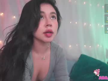 Adaaraa_ Chaturbate stream image from May 27, 2025