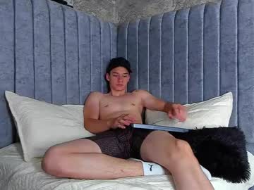Damianevans Chaturbate stream image from May 27, 2025