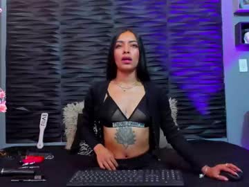 Pocahott Chaturbate stream image from May 27, 2025