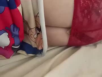 Davandjan Chaturbate stream image from May 27, 2025