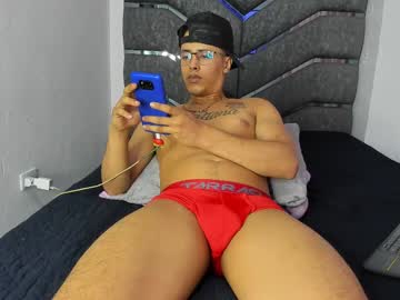Jamesescobar_ Chaturbate stream image from May 28, 2025