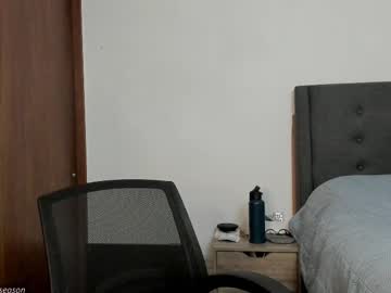 Seahotseason Chaturbate stream image from May 28, 2025