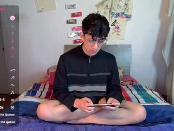 Sweetc4meron Chaturbate stream image from May 28, 2025