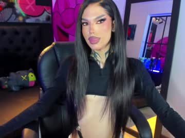 Yourvirtualgirlfriennd Chaturbate stream image from May 28, 2025