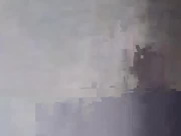 Biggllh Chaturbate stream image from May 28, 2025