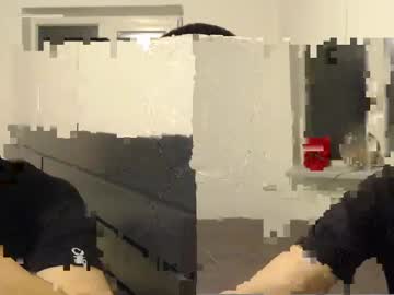 Addictedgammer Chaturbate stream image from May 28, 2025