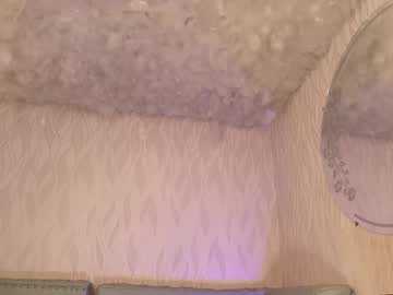 Begoniia_ Chaturbate stream image from May 28, 2025