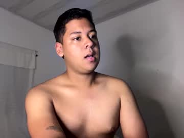 Akon_2 Chaturbate stream image from May 28, 2025