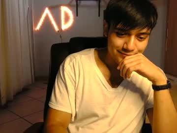 Angrydeimos Chaturbate stream image from May 28, 2025