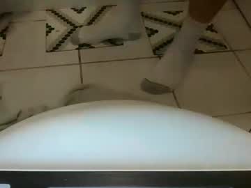 Meaderd740870 Chaturbate stream image from May 28, 2025