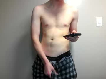 Urhotuniroomie Chaturbate stream image from May 28, 2025