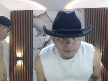 San_King69 Chaturbate stream image from May 28, 2025