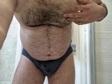 Coolube1 Chaturbate stream image from May 28, 2025
