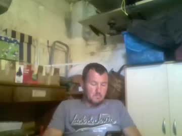 Mihamihec82 Chaturbate stream image from May 28, 2025