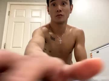 My337 Chaturbate stream image from May 28, 2025