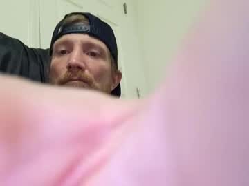 Joshlovesthelird508 Chaturbate stream image from May 28, 2025