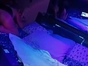 Kikilovespartylights stream image from May 28, 2025