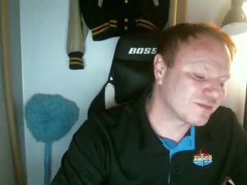 Peanutbutter77 Chaturbate stream image from May 28, 2025