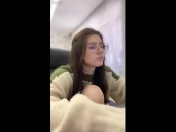 Ellexlee Chaturbate stream image from May 28, 2025
