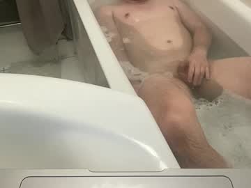Richmondgent Chaturbate stream image from May 28, 2025