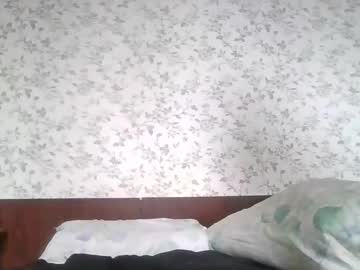 Sophiesuvi Chaturbate stream image from May 28, 2025