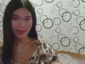 Pinayjessaxxx Chaturbate stream image from May 28, 2025