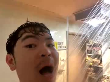 Bootydicknpussy Chaturbate stream image from May 28, 2025