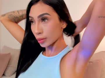 Emmaa_Smithh_ Chaturbate stream image from May 28, 2025